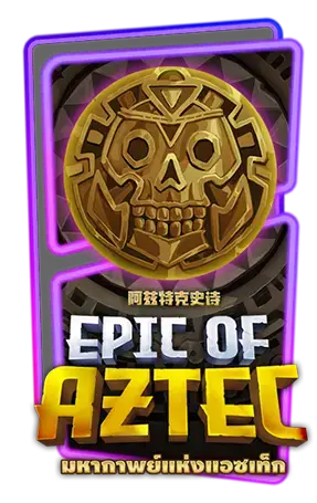 EPICOFAZTEC.webp