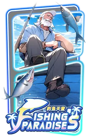 FISHINGPARADISE.webp