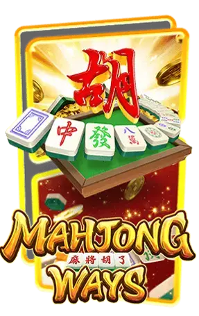 mahjong-ways.webp